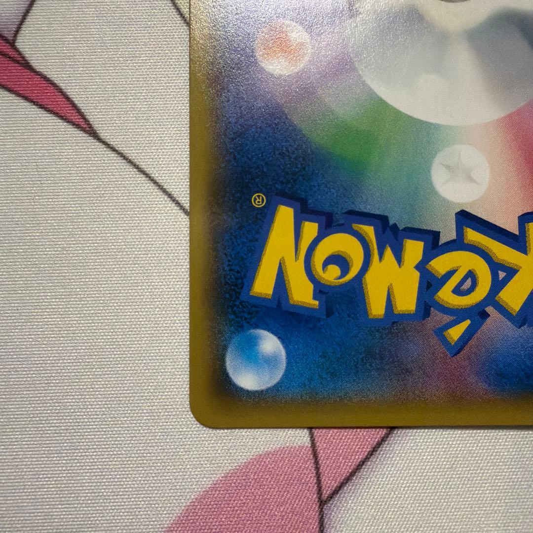 グレイシアGX チャンピオンシップ2019 プロモ