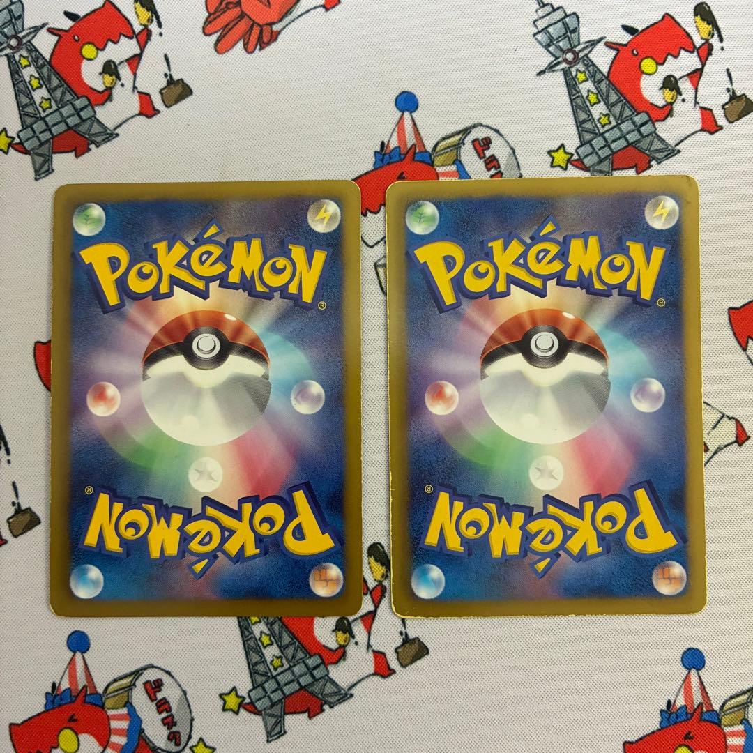 ダークライEX & ダークライ カードセット