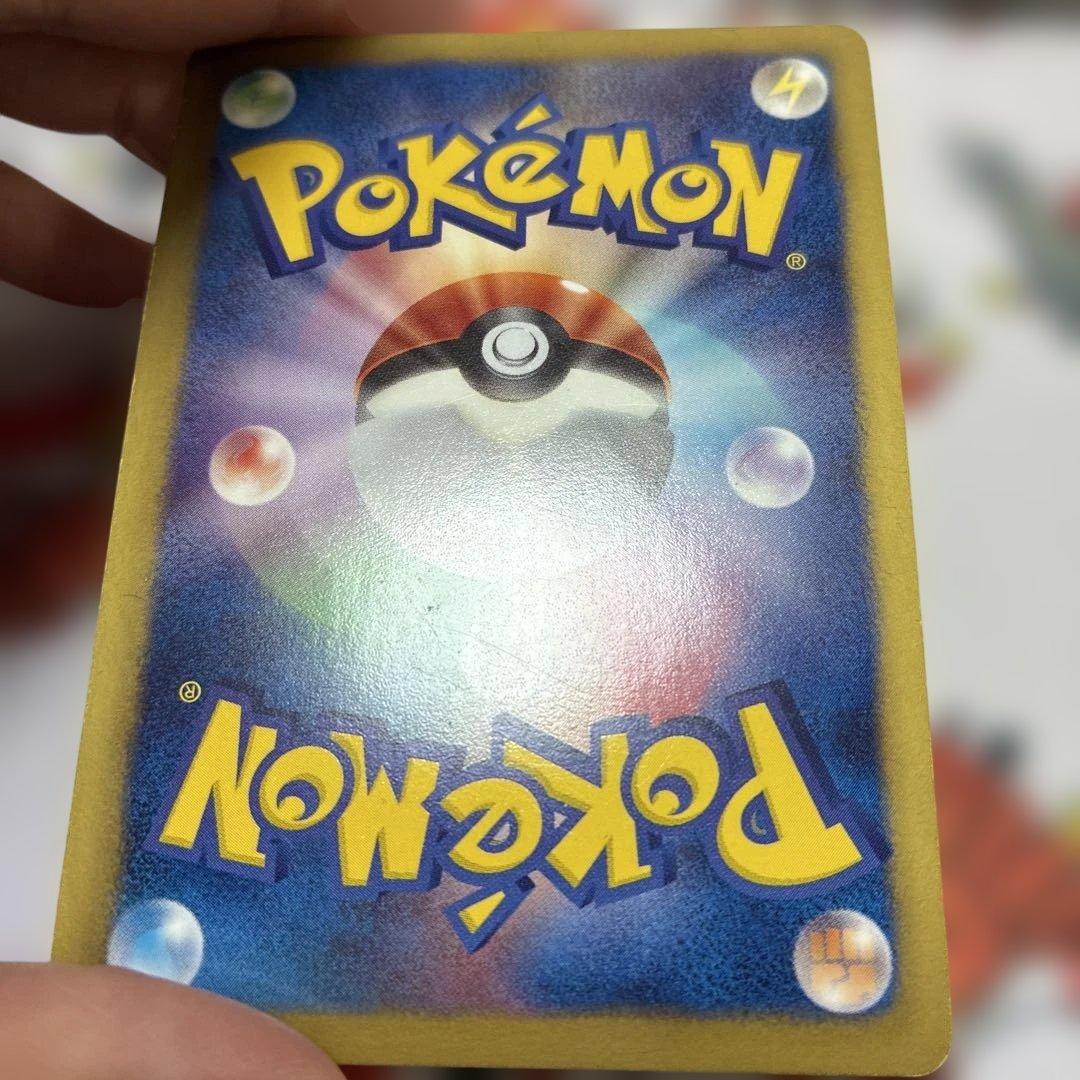 ダークライEX & ダークライ カードセット