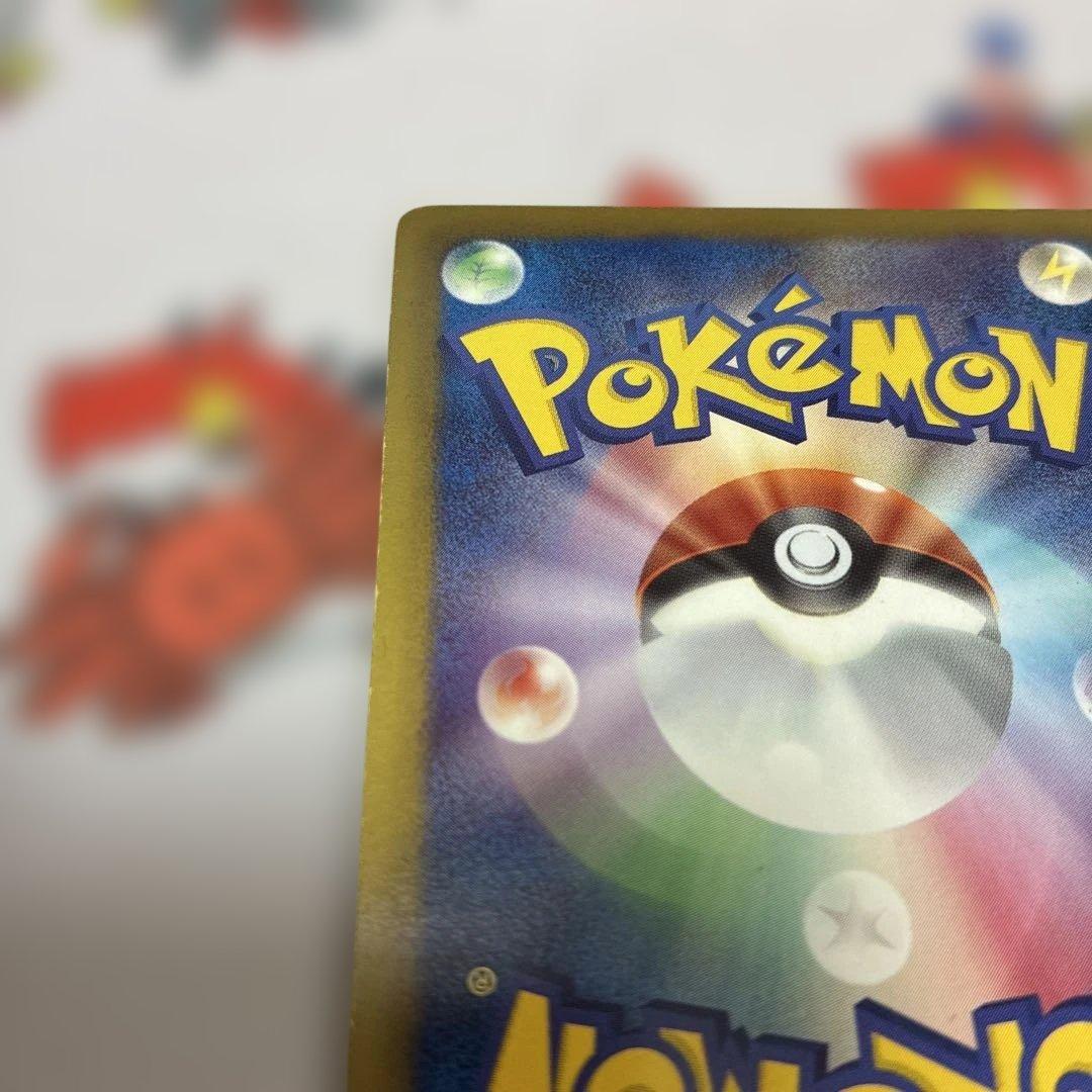 ダークライEX & ダークライ カードセット