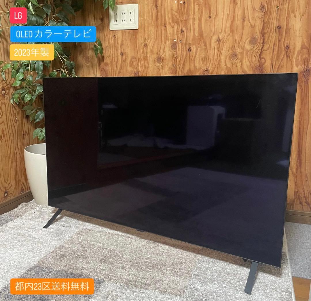 都内23区送料無料✨ LG✨ 48インチOLED テレビOLED48A2PJA