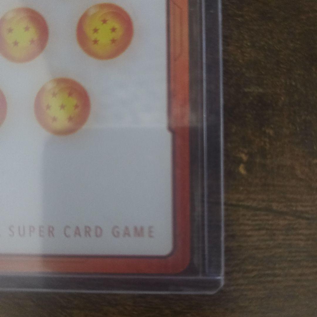 ドラゴンボール フュージョンワールド ブルマ ホロカード