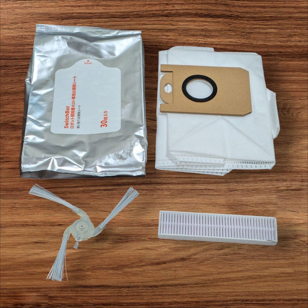 SwitchBot K10+ ロボット掃除機