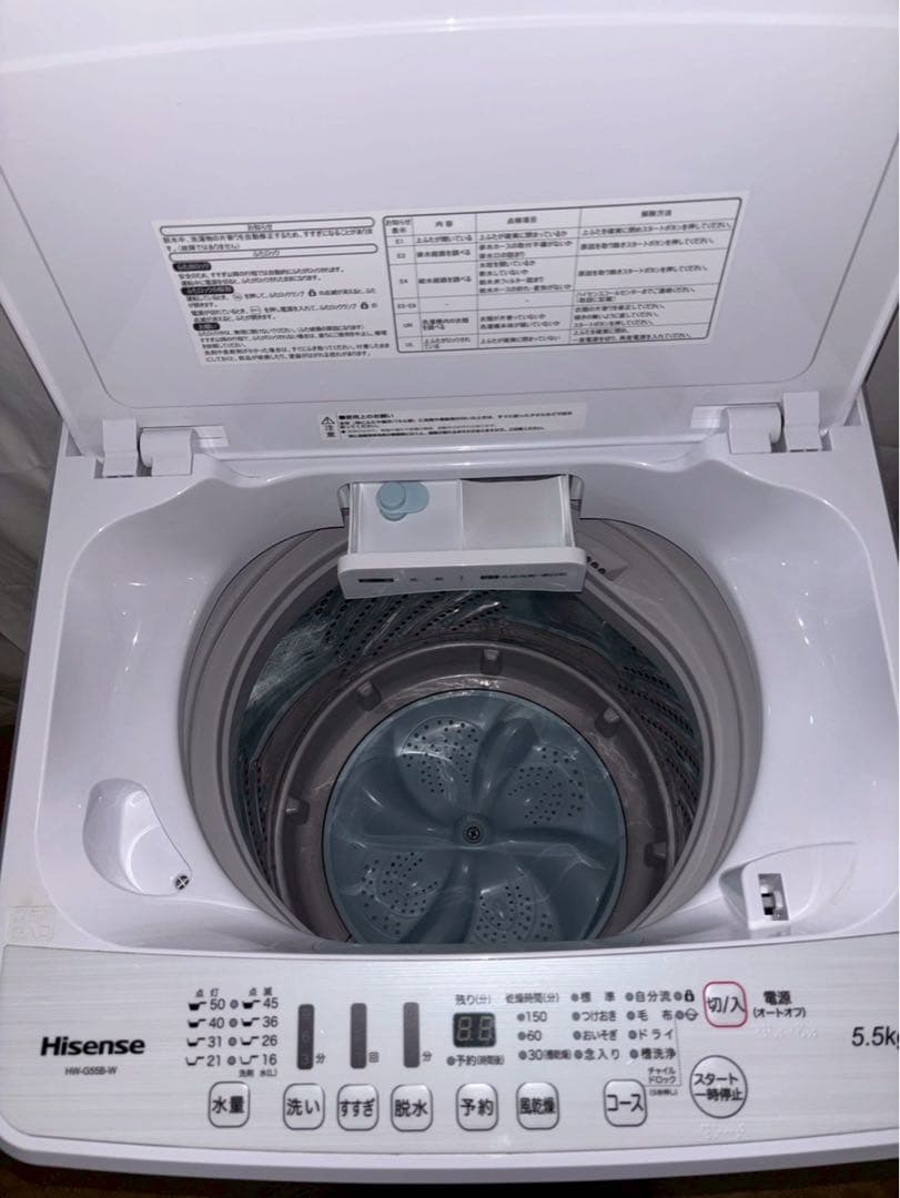 【分解洗浄】Hisense 洗濯機 HW-G55B 2021年製 洗濯5kg