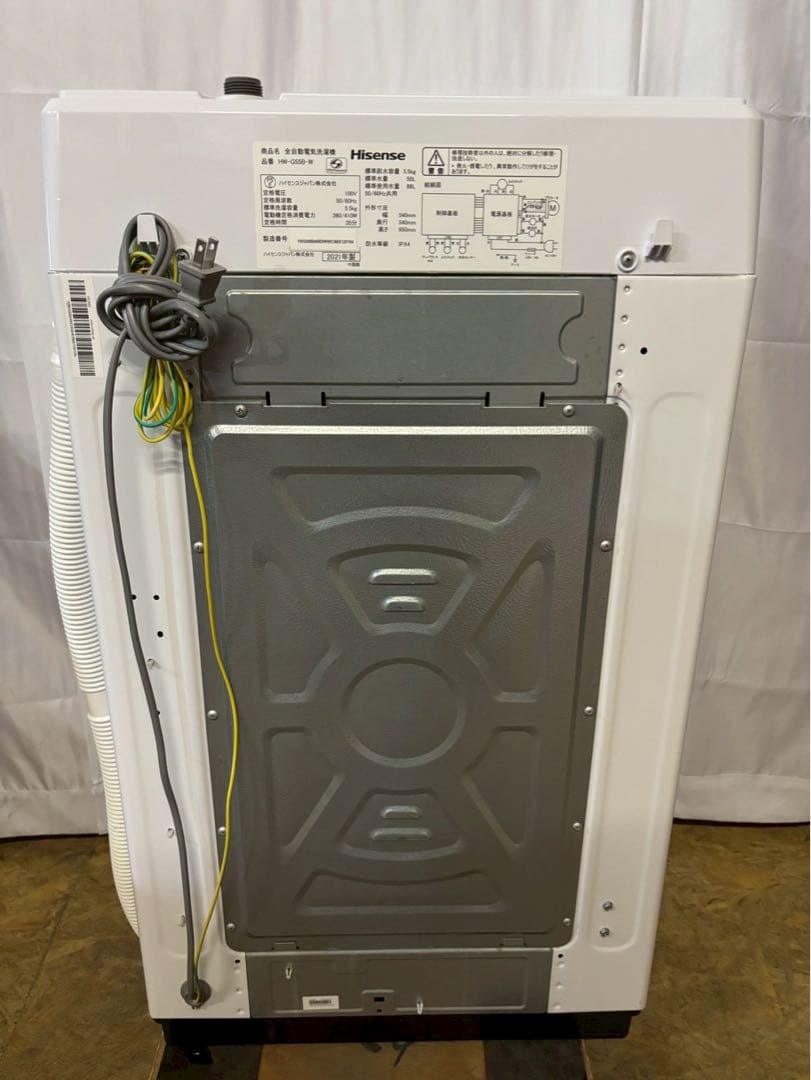 【分解洗浄】Hisense 洗濯機 HW-G55B 2021年製 洗濯5kg