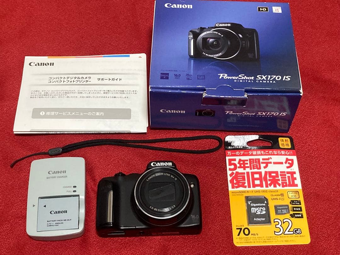 Canon PowerShot SX170 IS 本体