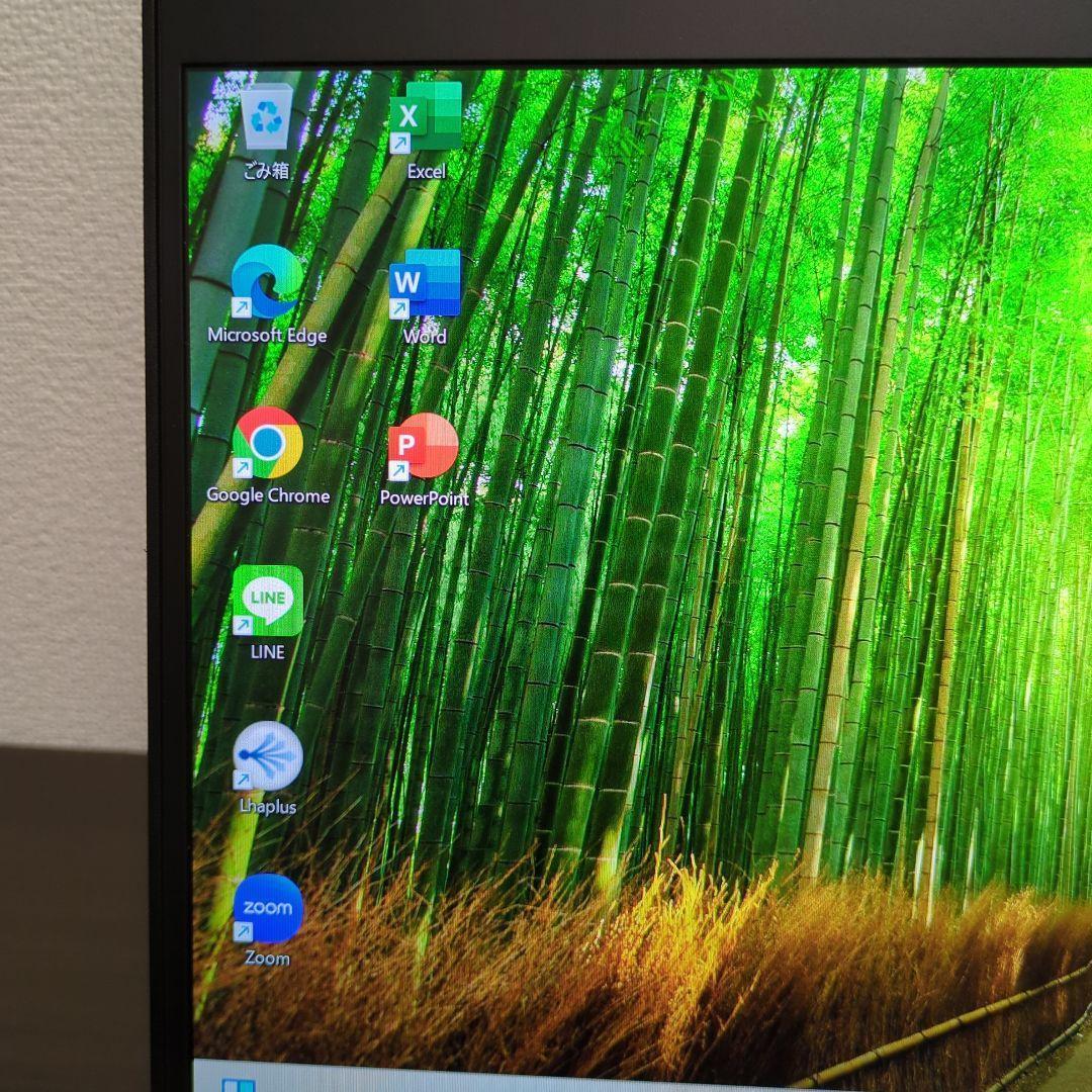 【マウスプレゼント実施中】NEC 13.3インチ モバイルノートPC