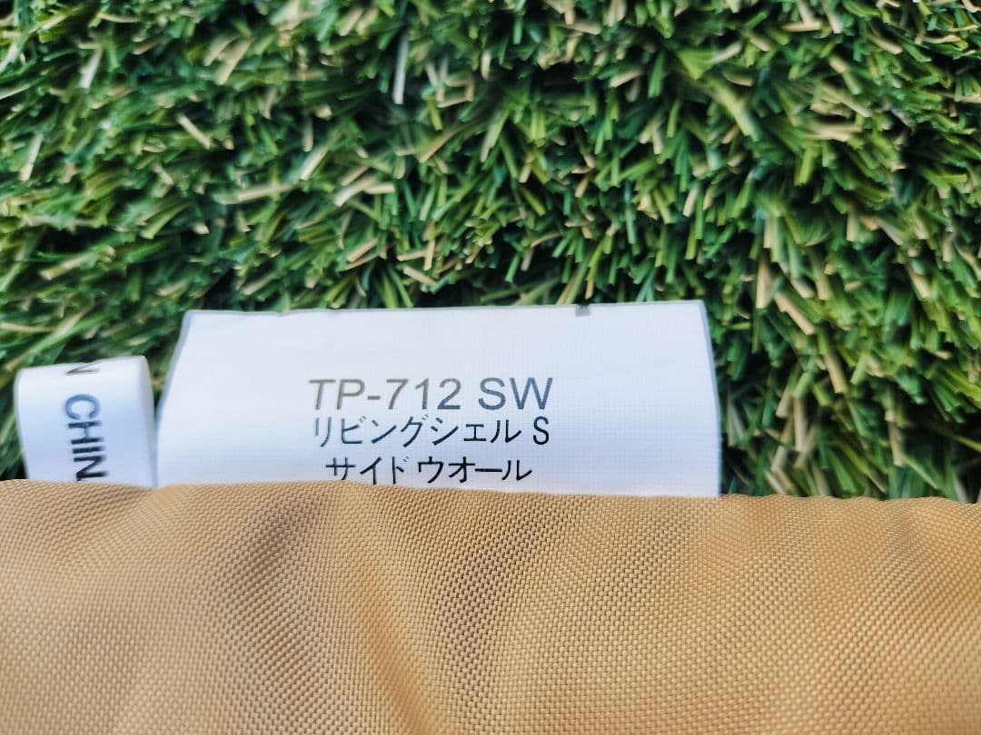 ☆新品☆ peak リビングシェル S サイドウォール