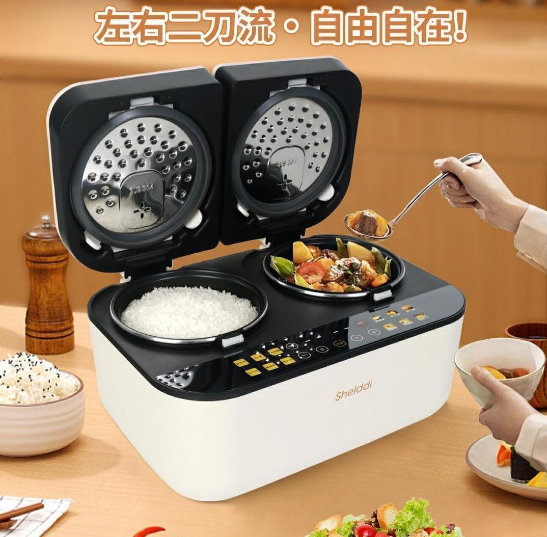 【1台2品省スペース！】炊飯器3合~5.5合 ダブルインナー双内釜 一人暮らし
