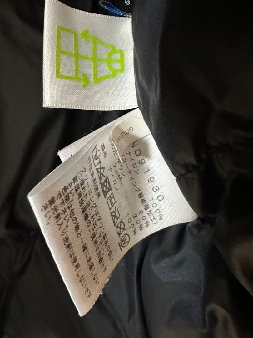 THE NORTH FACE マウンテンダウンジャケット ブラック M 美品