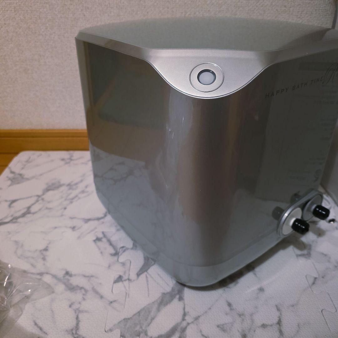 約60万円【最新型新品未使用】ヨサ　ハッピーバスタイムリッチ　水素発生器