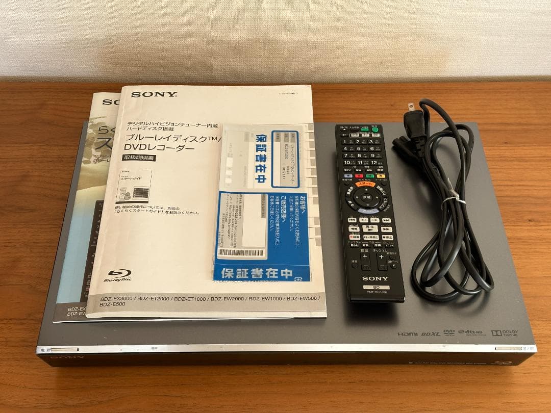 ソニー ブルーレイディスク／DVDレコーダー BDZ-ET2000