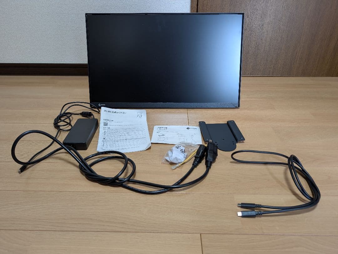 EIZO 23.8型液晶モニター FlexScan FLT-S