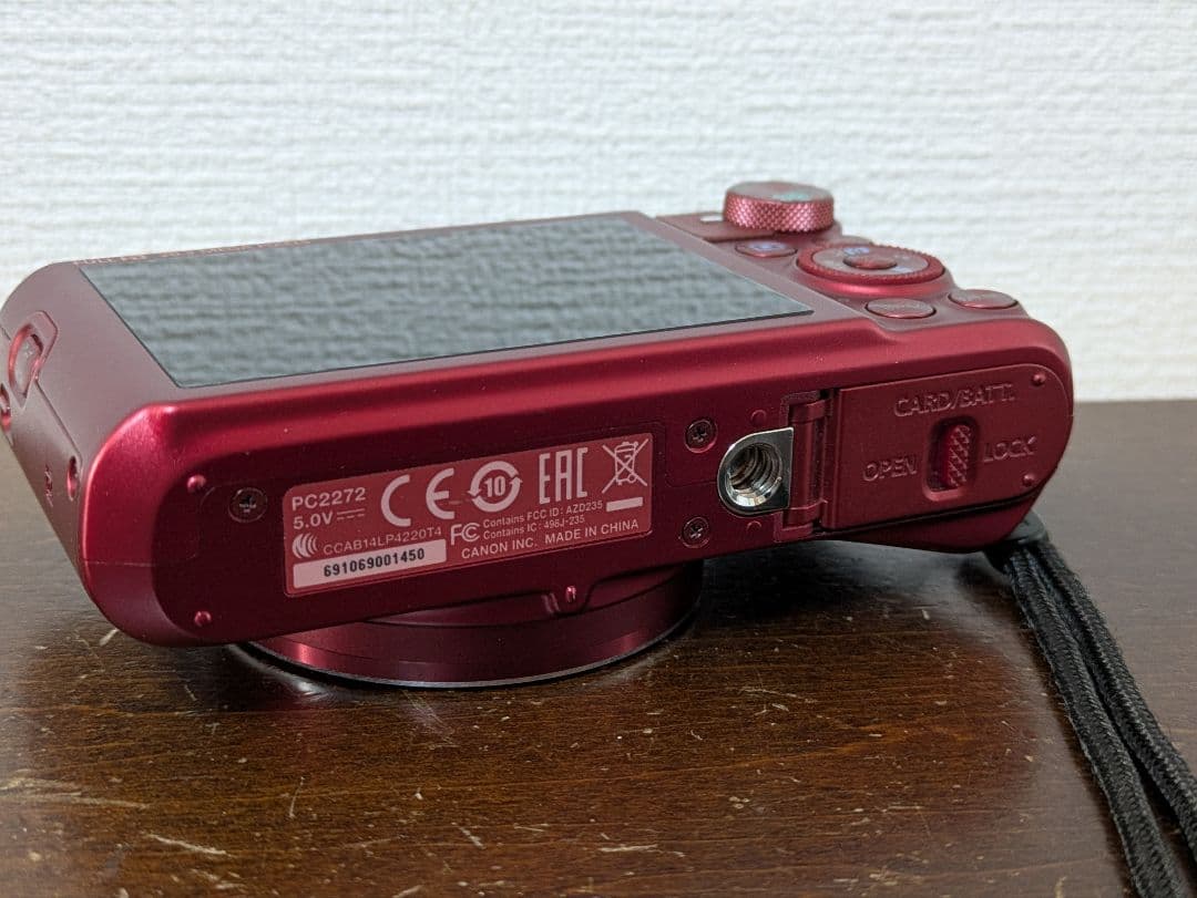 Canon SX720 HS レッド 20.3MP 40倍ズーム