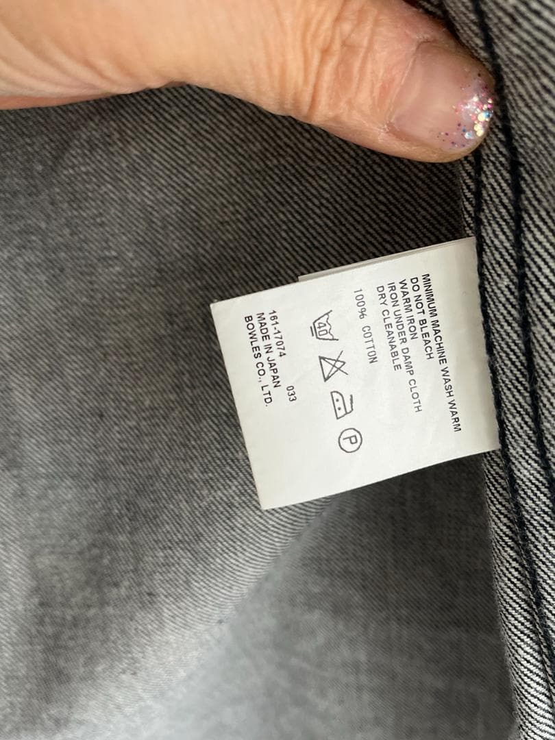 HYKE デニム コート 1