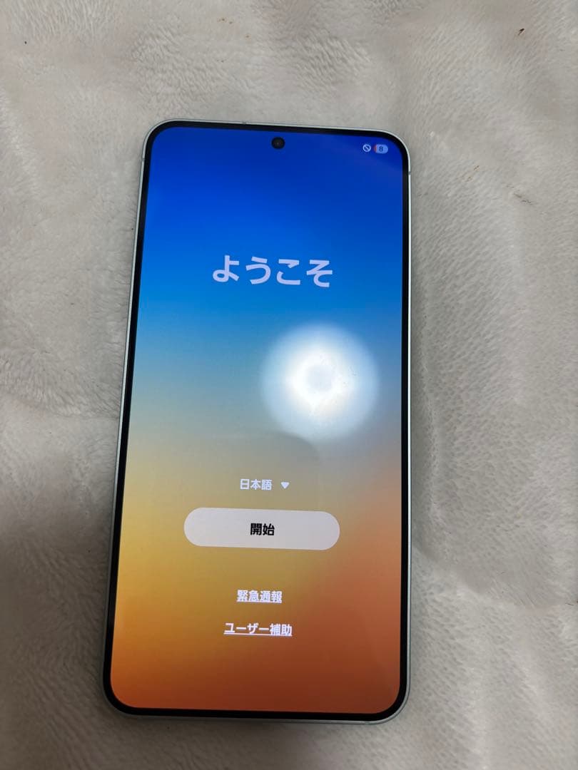 Samsung Galaxy S25 256GB ミント 国内版
