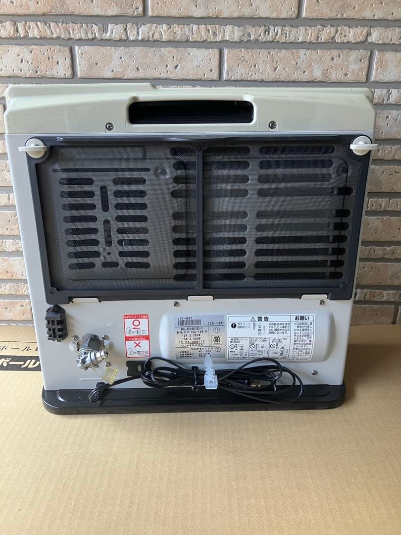 リンナイ　ガスファンヒーター 都市ガス用　RC-24FSF ガスコード2.5m付