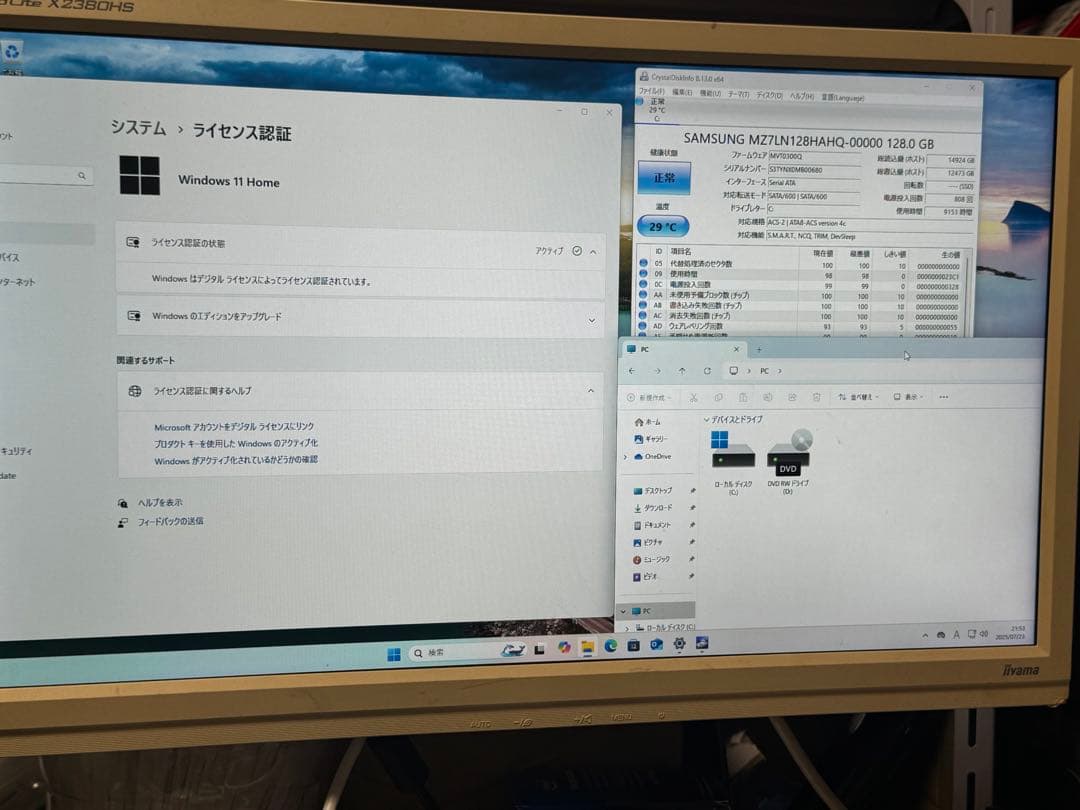 DELLコンパクトpc 事務向け