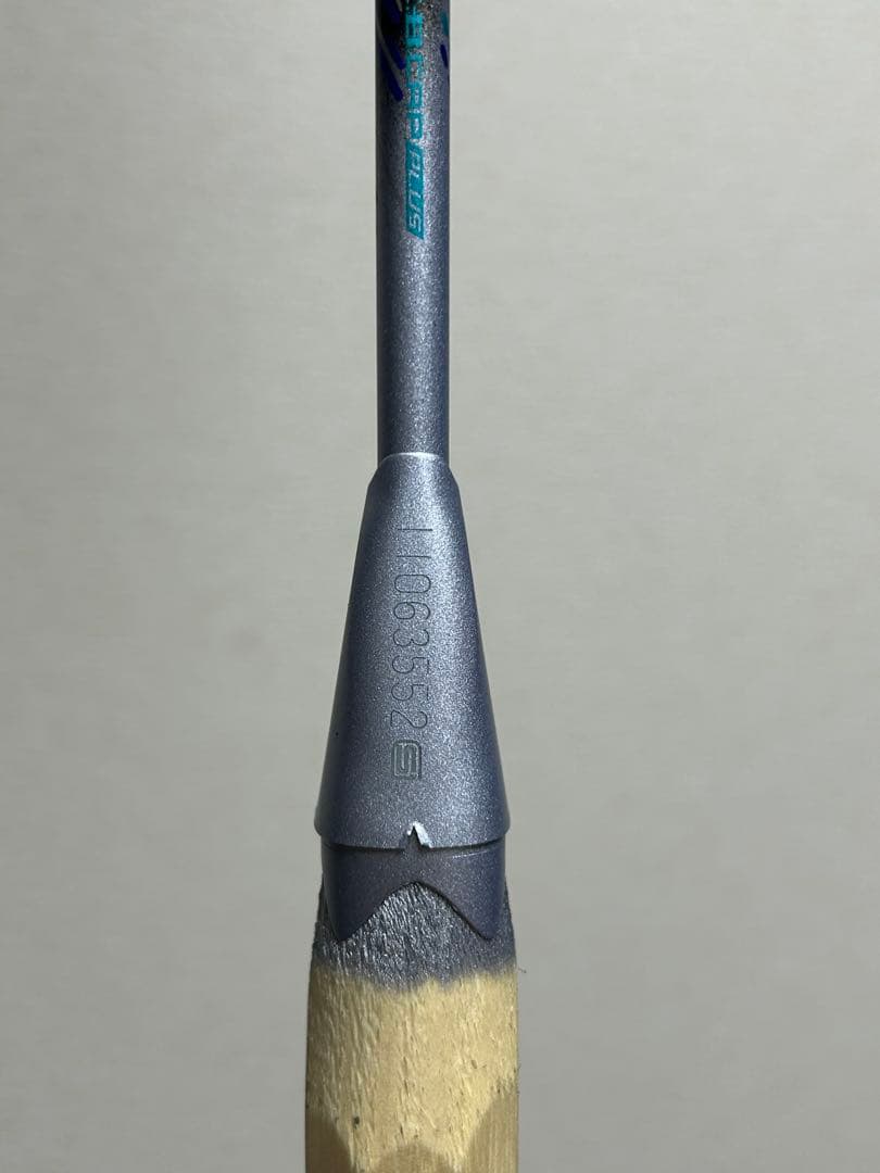 ヨネックスアストロクス88Dプロ