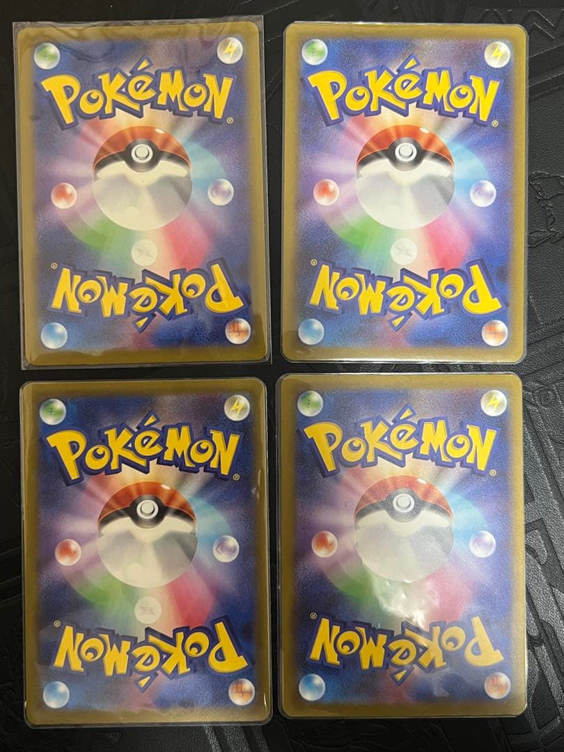 ポケモンカード　メガリザードンX ex MA 4枚