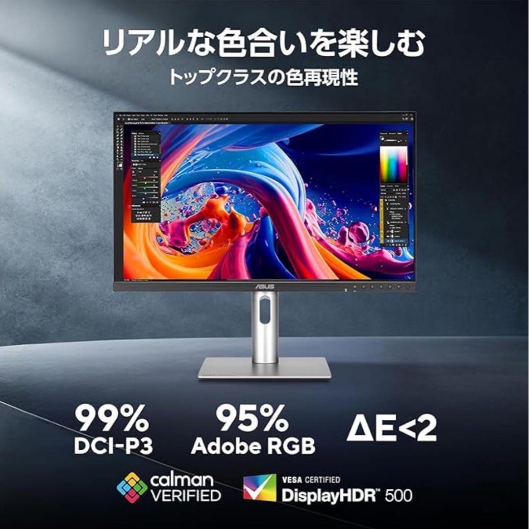 ディスプレイ・モニター本体 ASUS ProArt PA27JCV