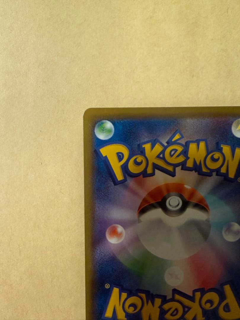 ポケモンカード　ブラッキーv sa