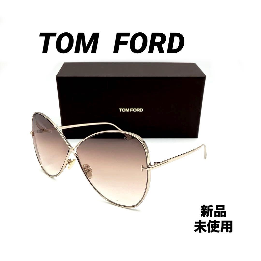 新品　TOM FORD トムフォード　サングラス レディース