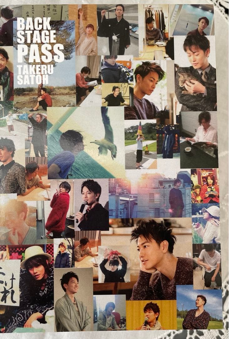 佐藤健ABYTSとハーゲンダッツのコラボパーカー（フーディ）　S