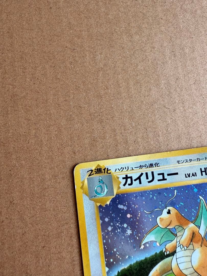 限定値下げ中！【美品】ポケモンカードセット売り