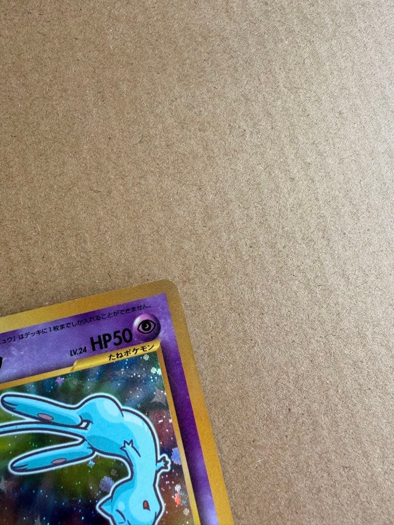 限定値下げ中！【美品】ポケモンカードセット売り