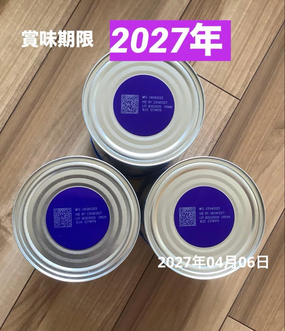 Bellamy’sベラミーズ・オーガニック牛の粉ミルク(12ヶ月〜)3缶