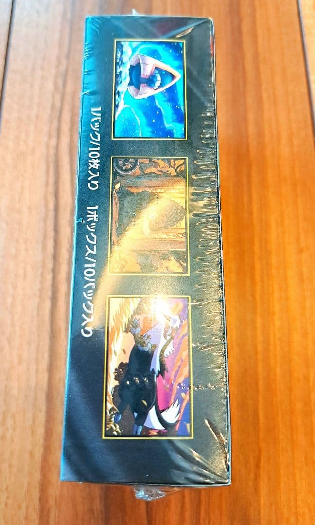 完全新品未開封品ポケモンカードゲーム MEGA ドリームEX 10枚入り