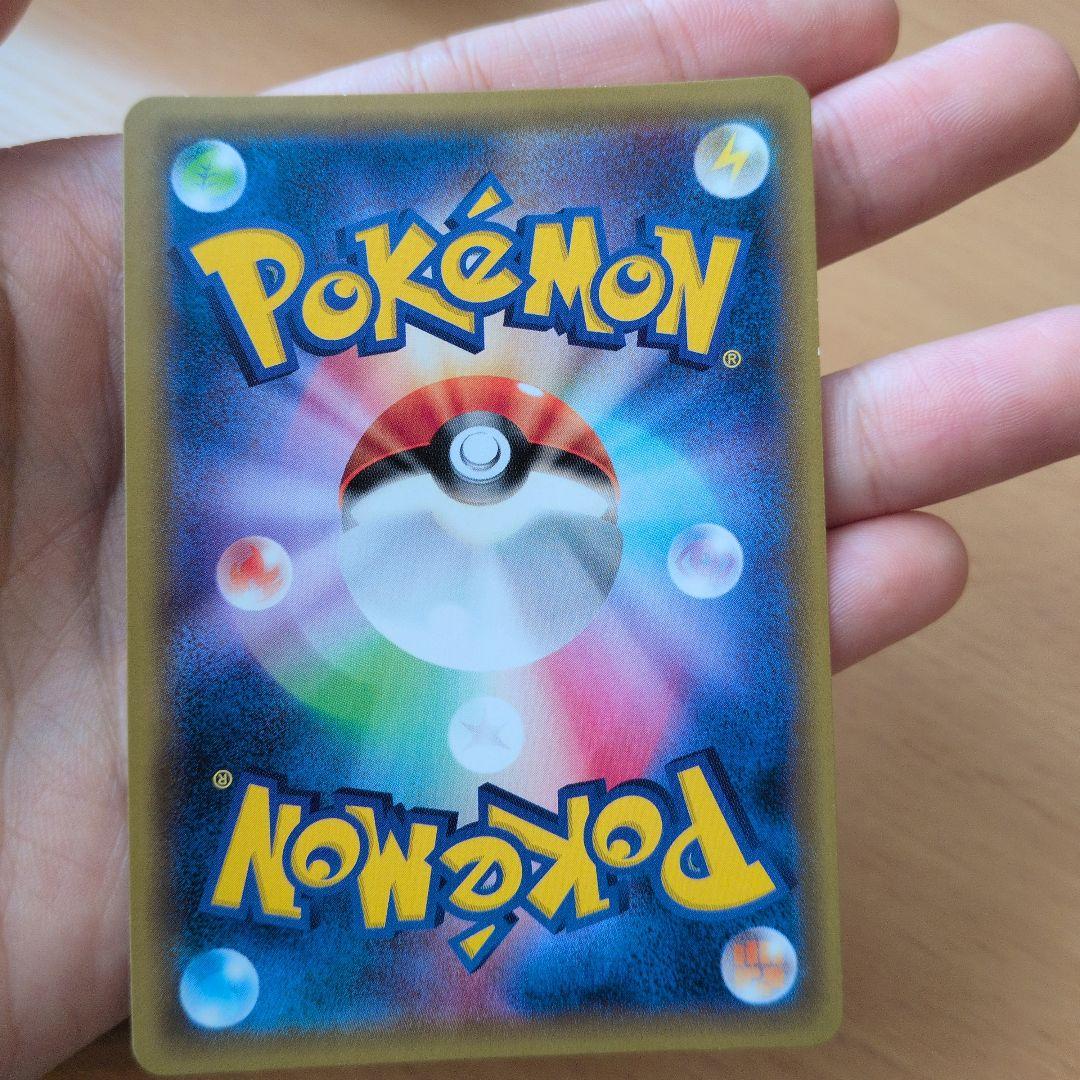 ど*ん様 おじょうさま SR SM6 禁断の光 100/094