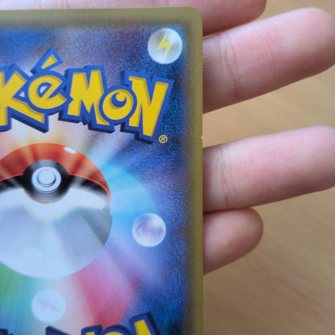 ど*ん様 おじょうさま SR SM6 禁断の光 100/094