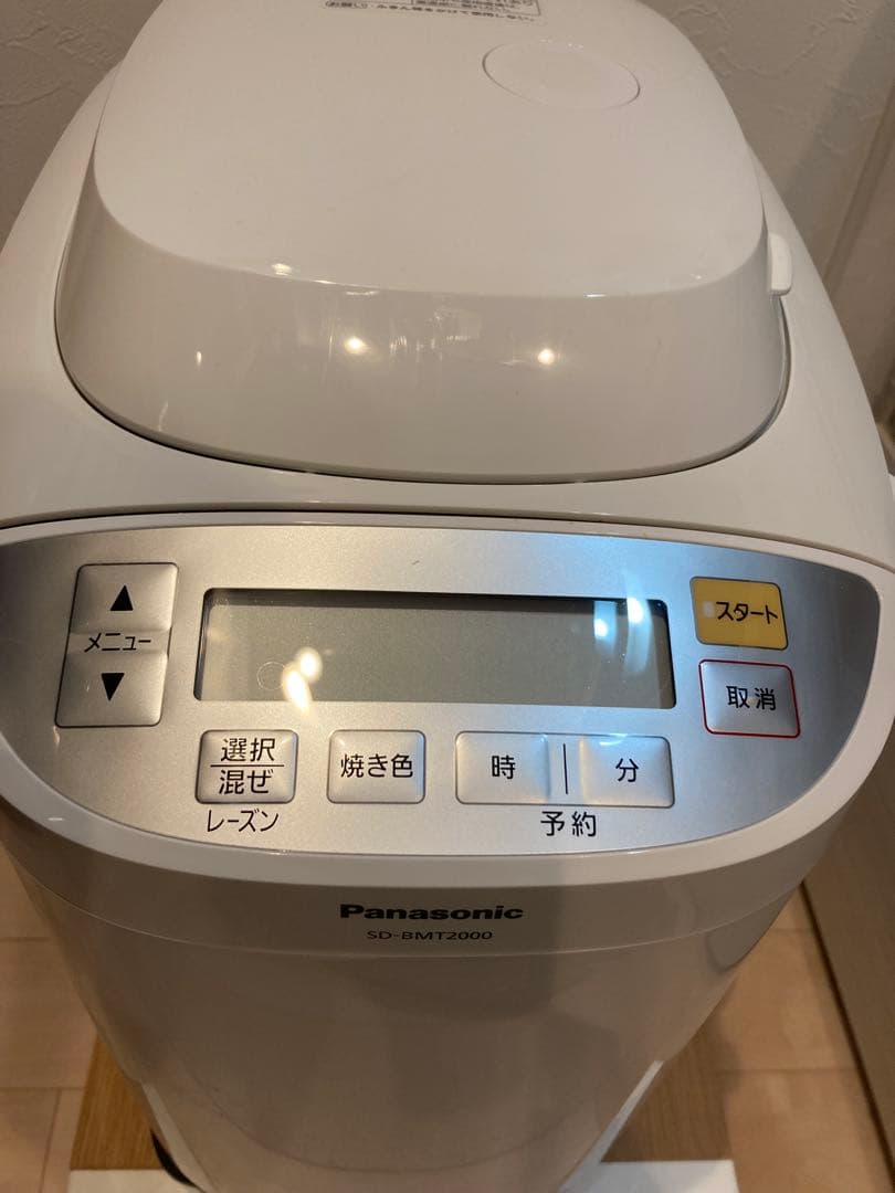 Panasonic SD-BMT2000 ホームベーカリー2024年秋新品で購入