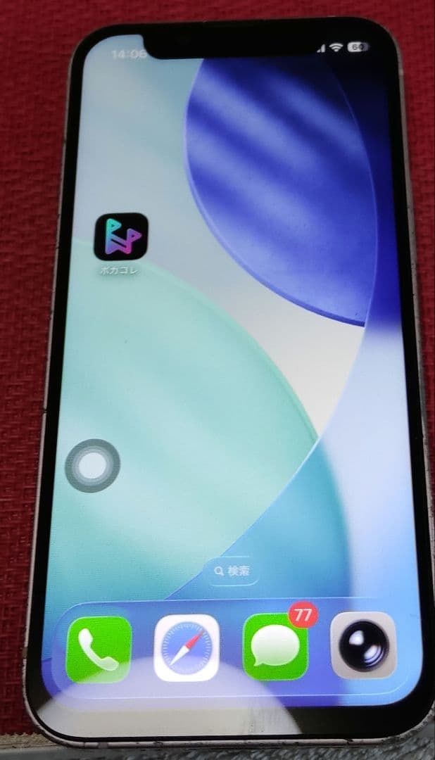 iPhone13mini 半ジャンク