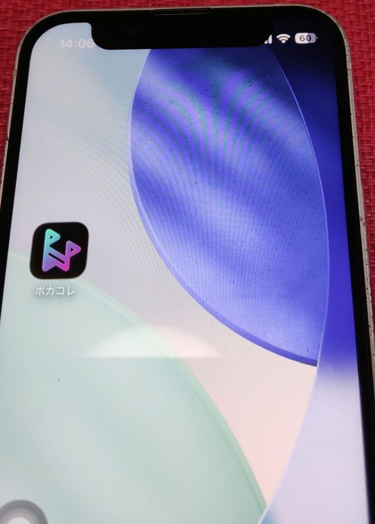 iPhone13mini 半ジャンク