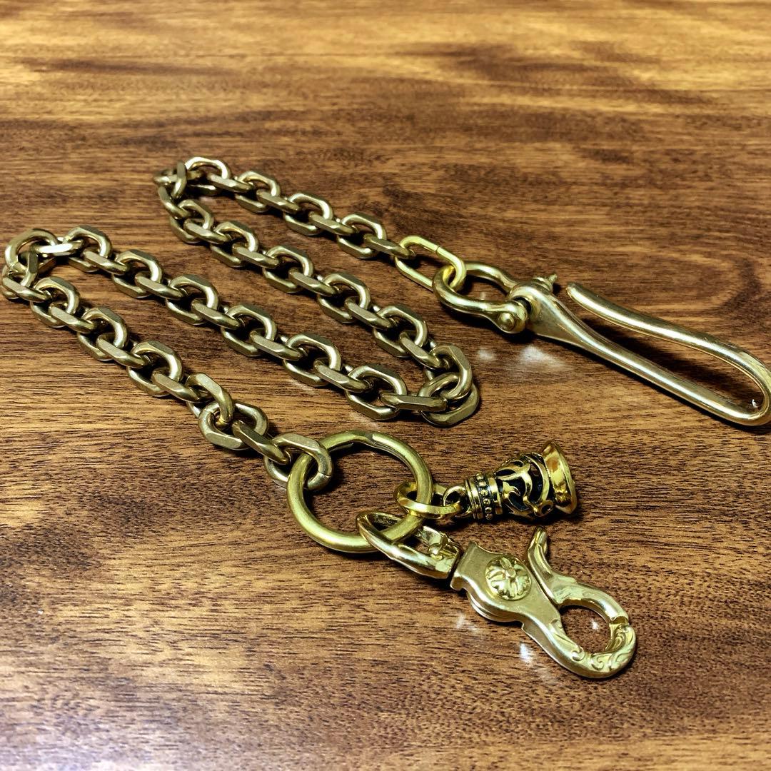 ウォレットチェーン　真鍮　ベルトフック　custom
