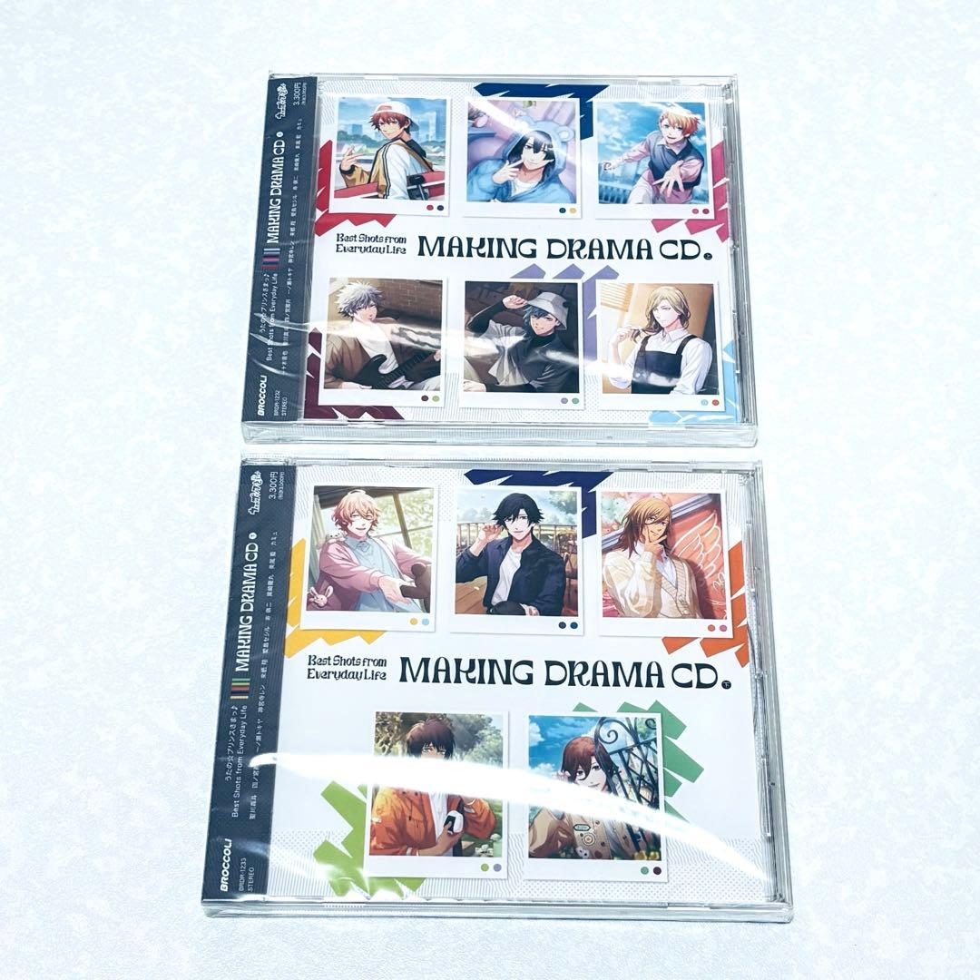 うたプリ MAKING DRAMA CD 上下 アナザージャケットカルナイ4点