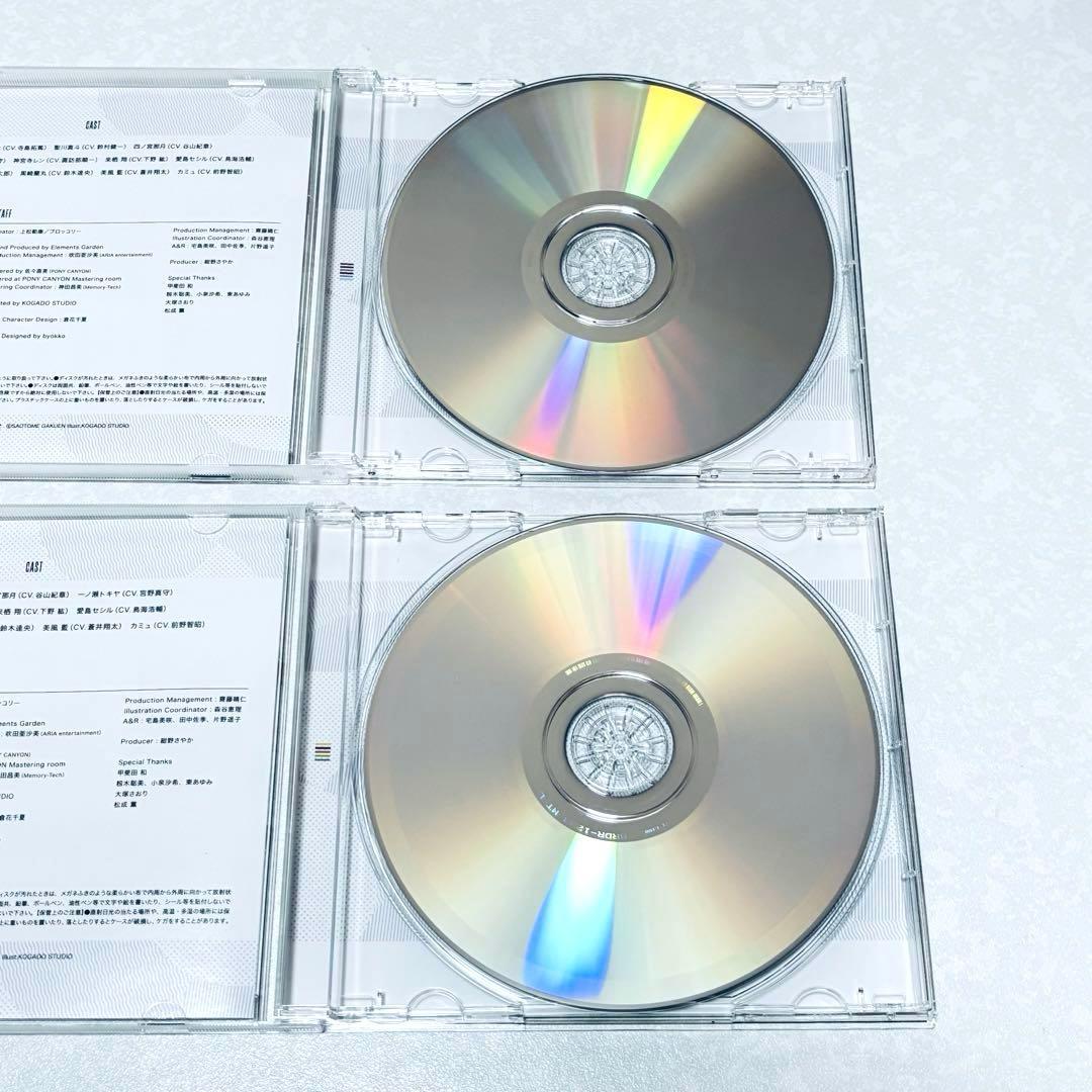 うたプリ MAKING DRAMA CD 上下 アナザージャケットカルナイ4点