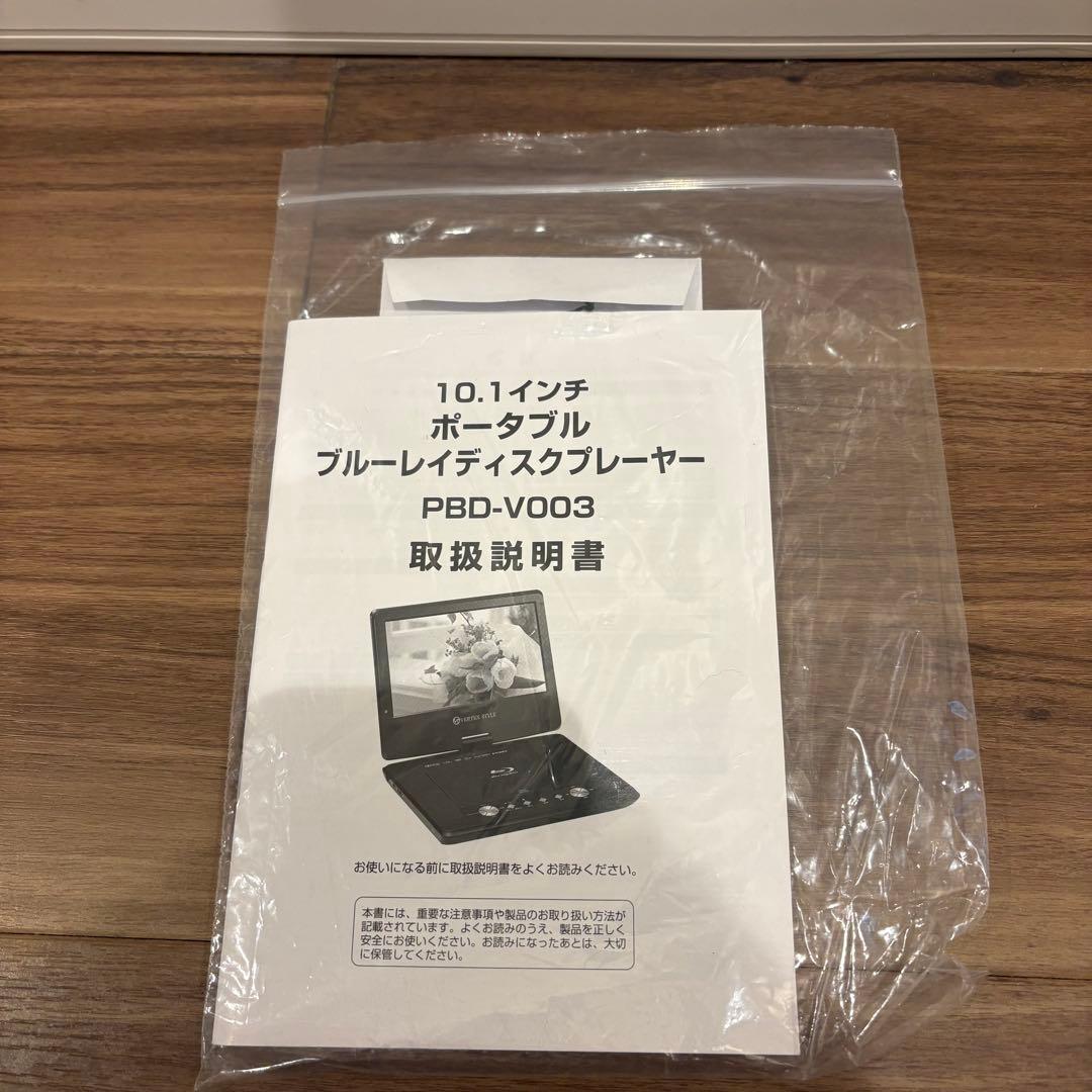 「VERTEX STYLE確認用」