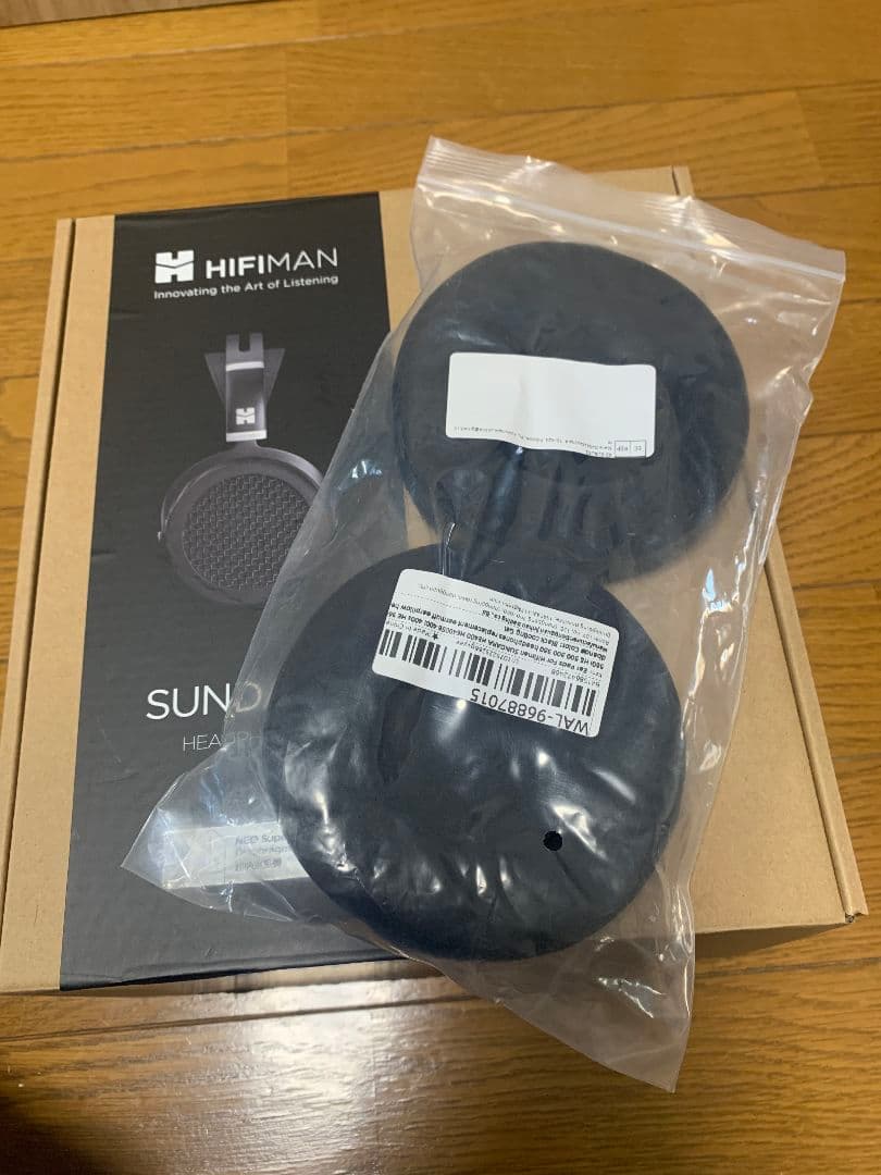 ほぼ新品 HIFIMAN SUNDARA 平面駆動ヘッドホン ハイレゾ おまけ付