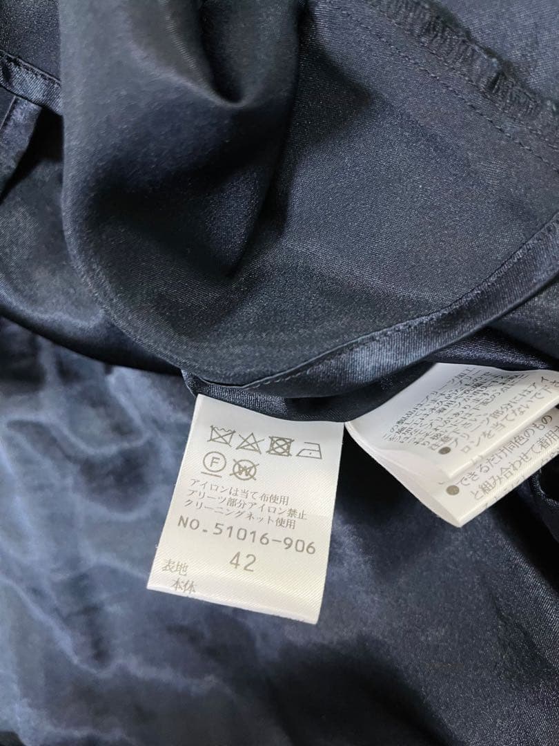 ローズティアラ レース プリーツ切替 ベルト トレンチ風 ロングワンピース 42