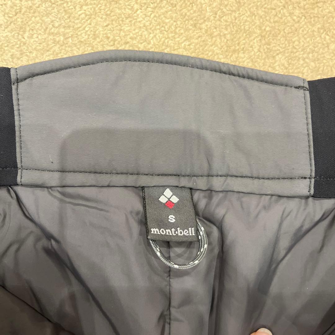 さー　mont-bell　スキーウェア　スノボーウェア 上下セット