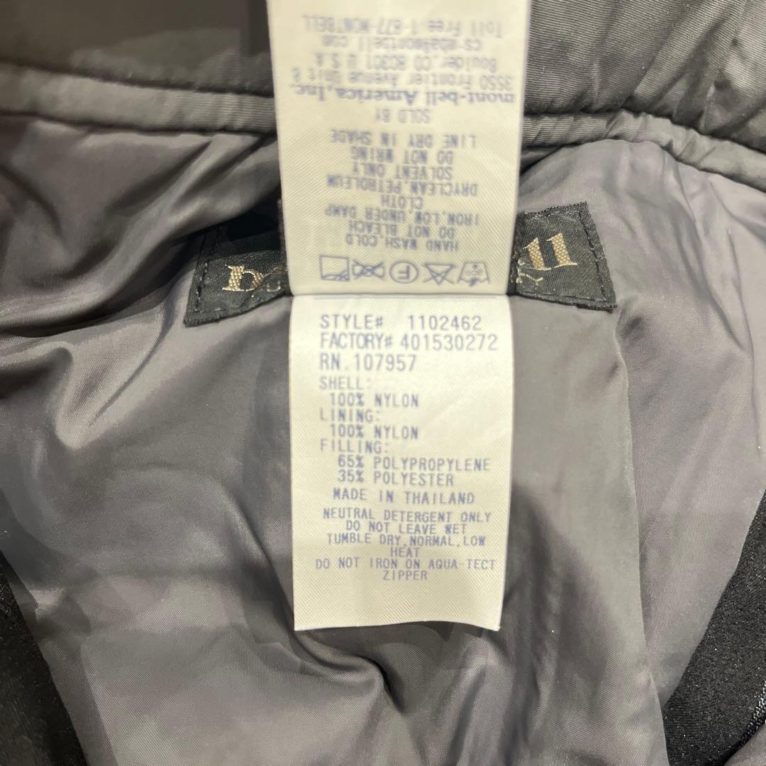 さー　mont-bell　スキーウェア　スノボーウェア 上下セット