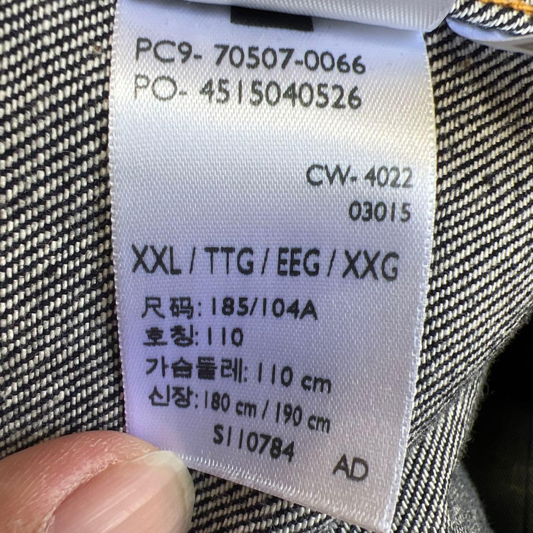 リーバイス LEVI'S LVC 1953 507XX 46