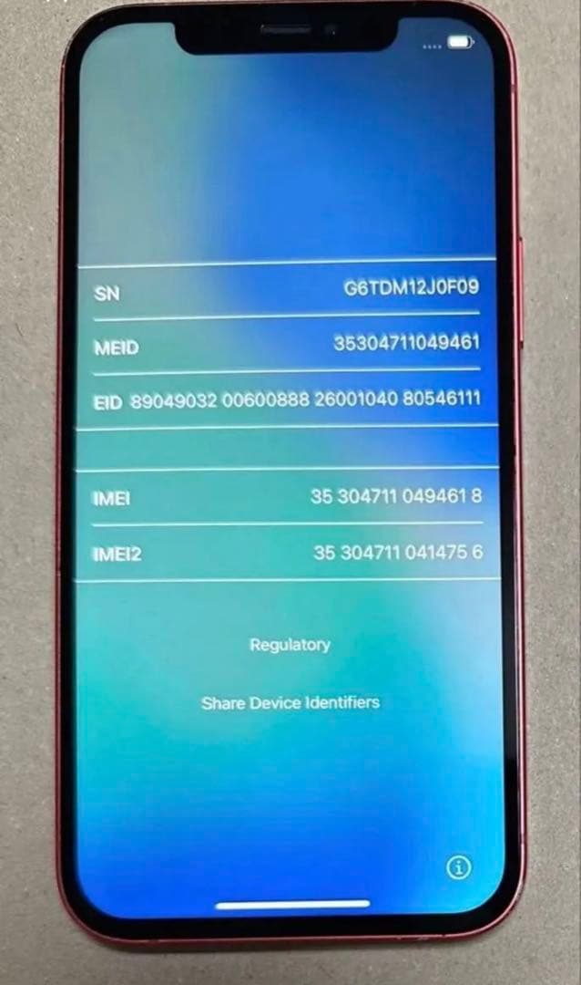 iPhone12 128GB プロダクトレッド バッテリー100% simフリ