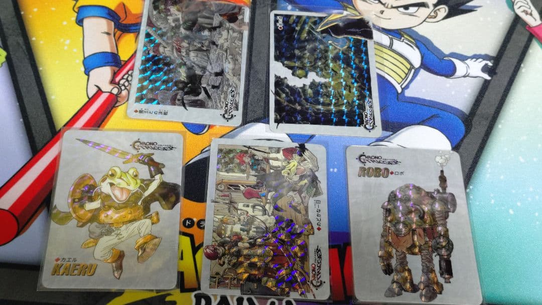 クロノトリガー　特典カード　のどかな一日　夜の森　魔王との決戦　鳥山明　プリズム