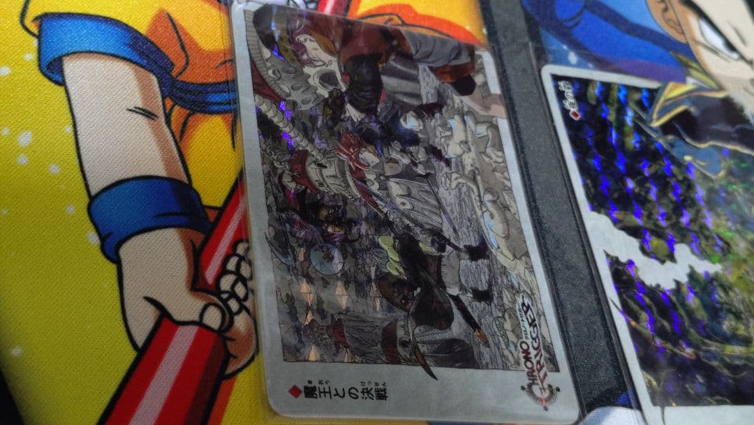 クロノトリガー　特典カード　のどかな一日　夜の森　魔王との決戦　鳥山明　プリズム