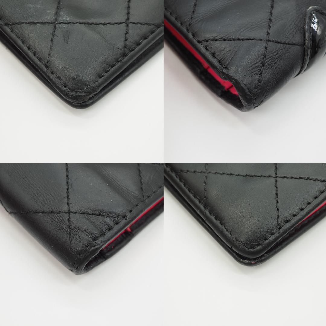 【美品】CHANEL シャネル カンボンライン 長財布 黒×ピンク